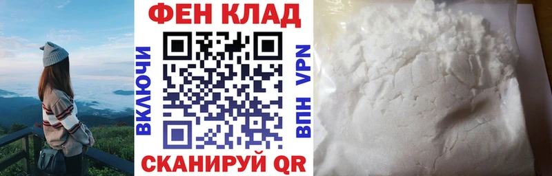 Amphetamine 98%  Волгоград 