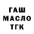 Амфетамин VHQ Halima Redjebova