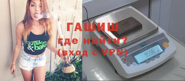 mdma Тихвин