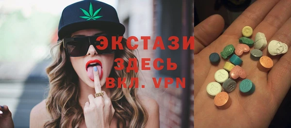 прущие грибы Аркадак