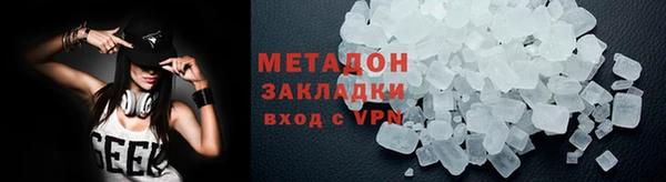 прущие грибы Аркадак