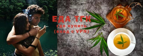 эйфоретик Тайга