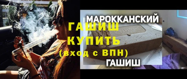 спиды Сясьстрой
